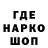 Кетамин VHQ MG_Maga Nabiev
