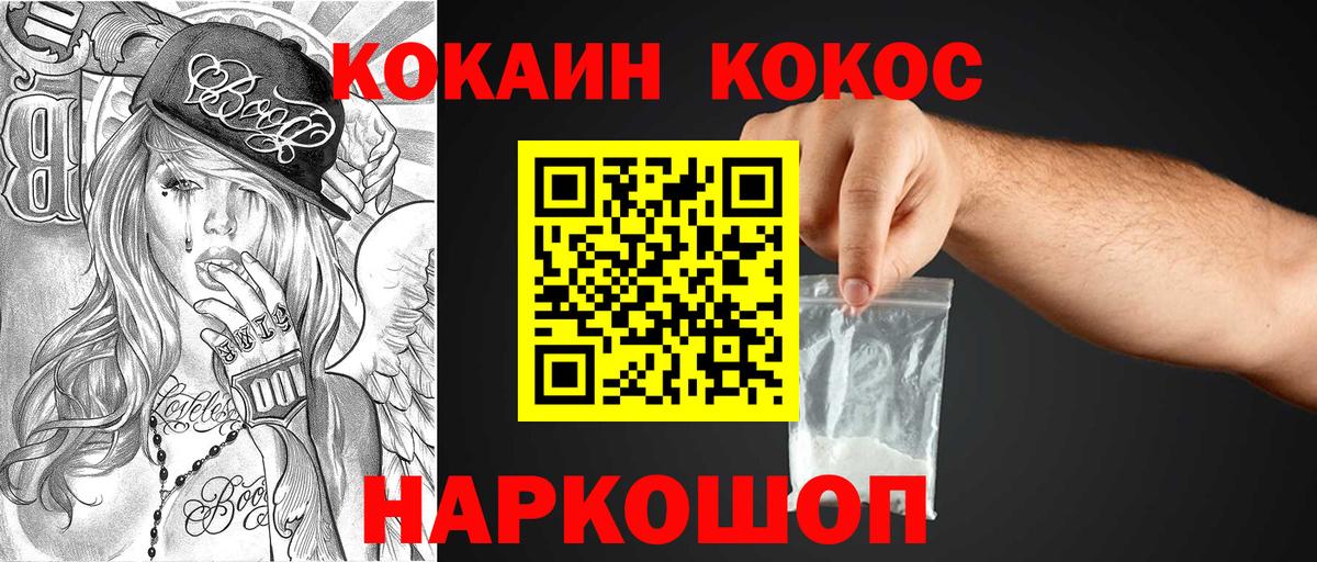 А ПВП Псков
