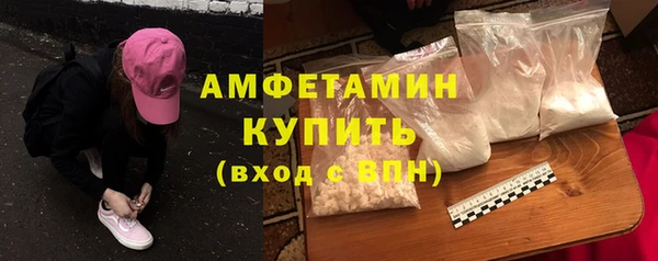твердый Медвежьегорск