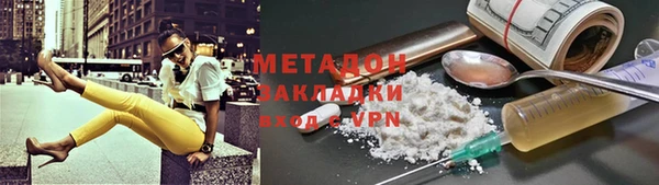 экстази Мегион