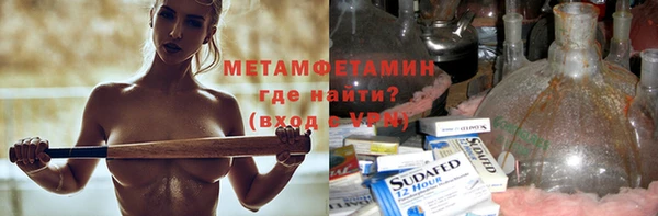твердый Медвежьегорск