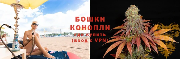 экстази Мегион