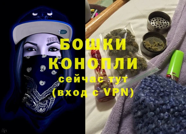 экстази Мегион