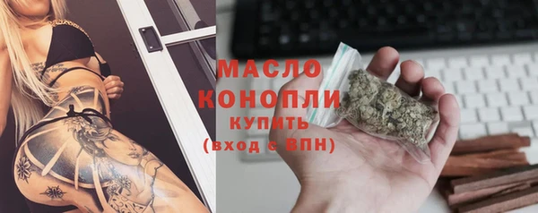 экстази Мегион