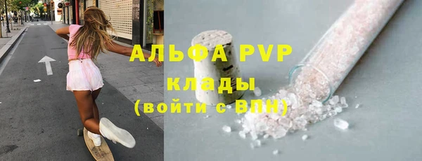 ешки Медногорск