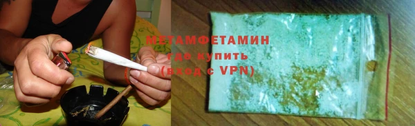 твердый Медвежьегорск