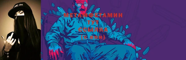твердый Медвежьегорск