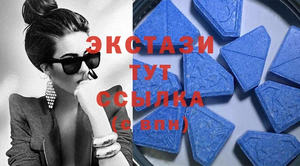 твердый Медвежьегорск