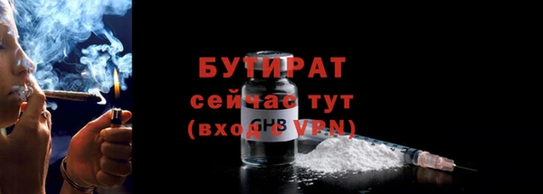 твердый Медвежьегорск