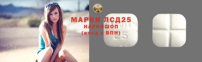 твердый Медвежьегорск