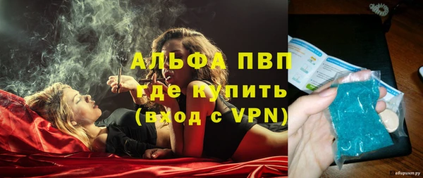 твердый Медвежьегорск