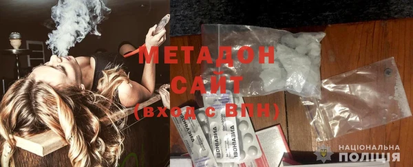 твердый Медвежьегорск