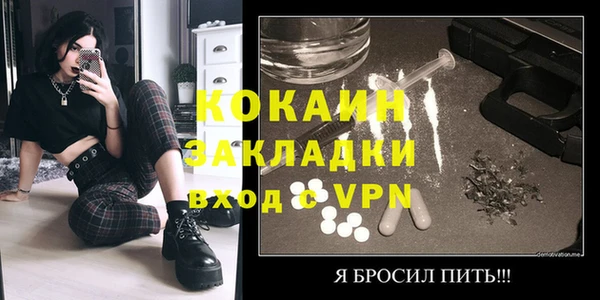 твердый Медвежьегорск