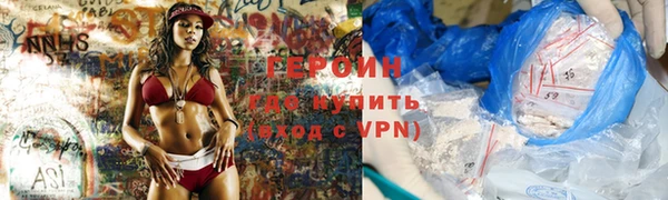 ешки Медногорск