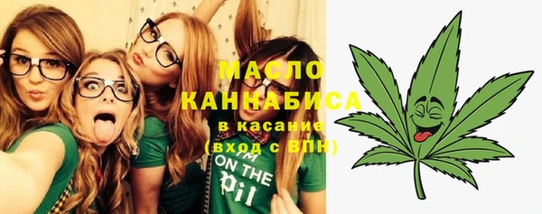 экстази Мегион