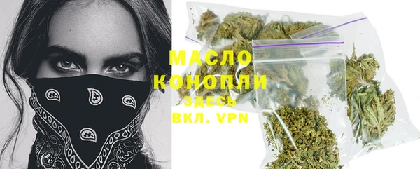 кокаин премиум Великий Новгород
