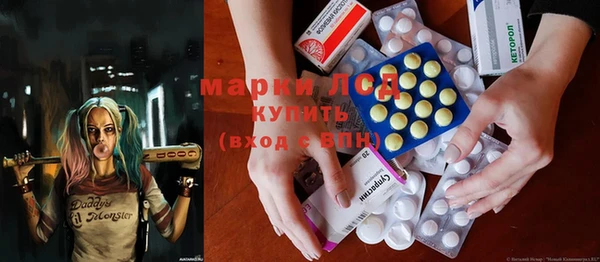 ешки Медногорск