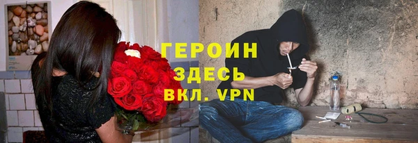 твердый Медвежьегорск