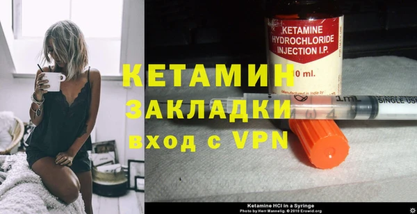 экстази Мегион