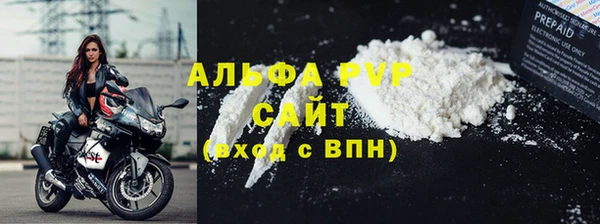 ешки Медногорск