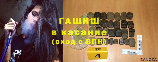 твердый Медвежьегорск