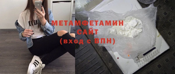 экстази Мегион