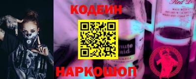 крисы Волжск