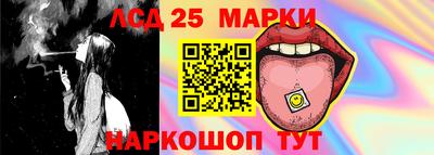 крисы Волжск