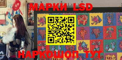 крисы Волжск