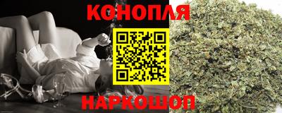 крисы Волжск