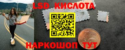 МДМА Волжский
