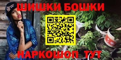 МДМА Волжский