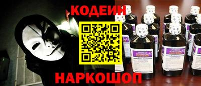 крисы Волжск