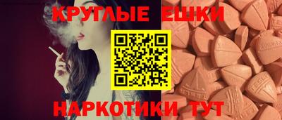 крисы Волжск