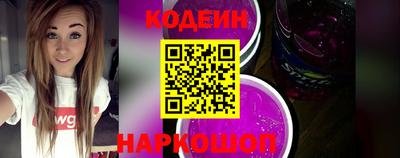 МДМА Волжский