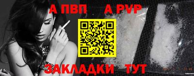 МДМА Волжский