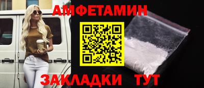 МДМА Волжский