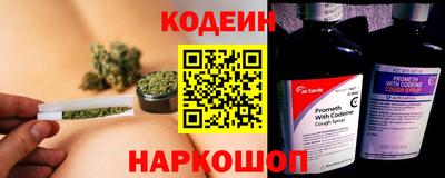 крисы Волжск