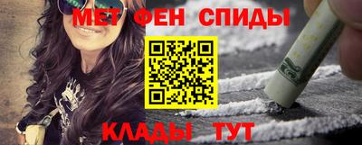 МДМА Волжский