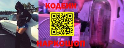 МДМА Волжский