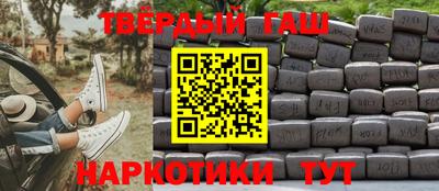 МДМА Волжский