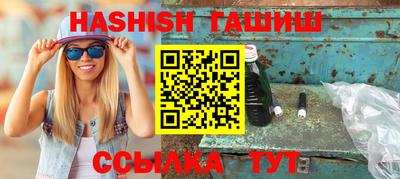 МДМА Волжский