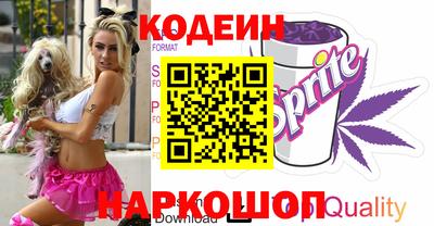МДМА Волжский