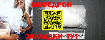 Альфа ПВП Ачхой-Мартан